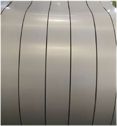 Silicon Steel Slitted Coil.jpg